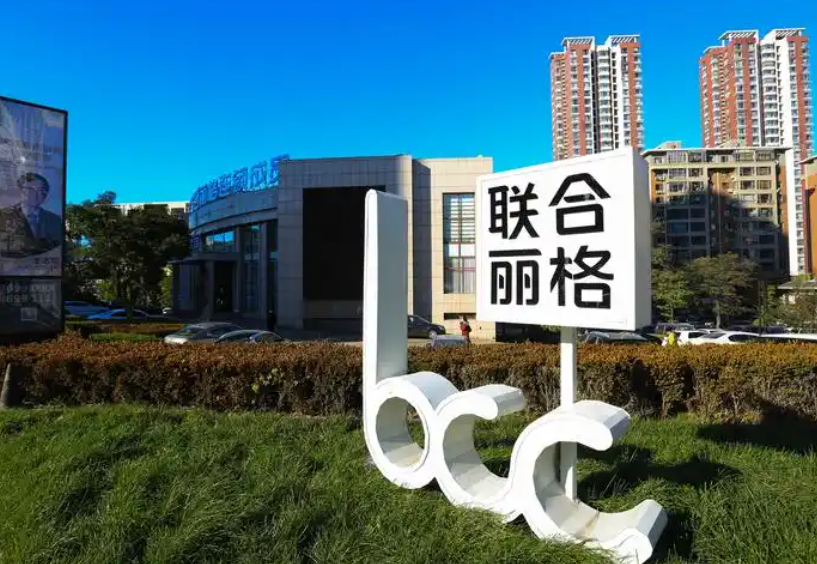 大連眼部除皺哪里做好大連愛(ài)德麗格