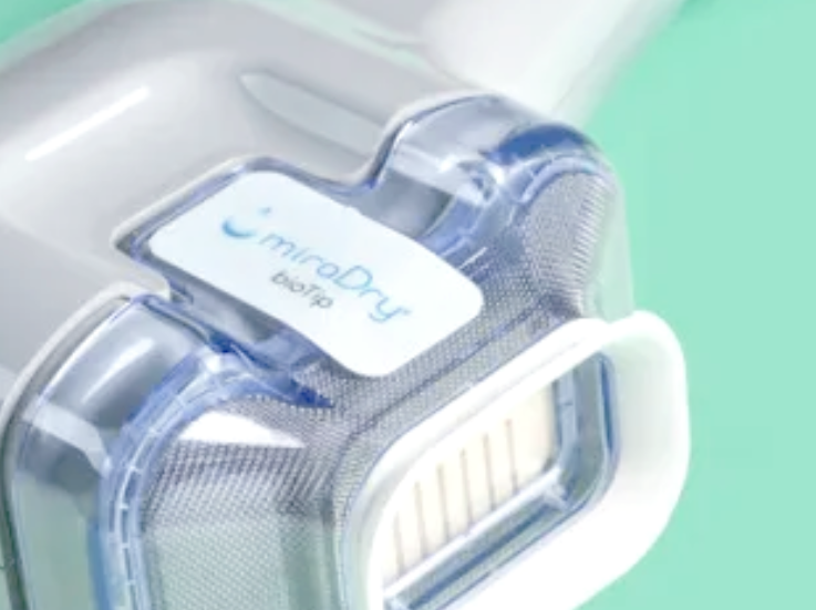 清新微波治療的價(jià)格迷霧