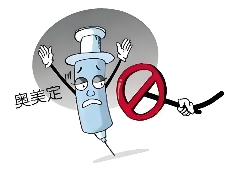 奧美定取出后乳房塌陷怎么辦可以放假體嗎