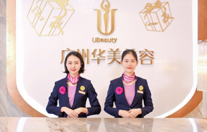 高順福醫(yī)生鼻整形手術(shù)的收費情況