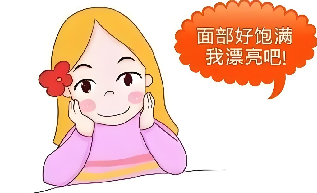 代禮先醫(yī)生切眼袋價格是多少？北京外切眼袋3000-8000元，價格透明先預(yù)約