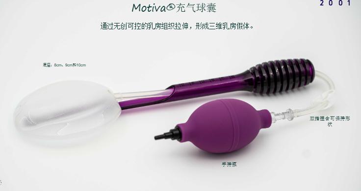 三、馬來西亞隆胸技術(shù)咋樣就診攻略：掛號時(shí)間、醫(yī)生坐診安排