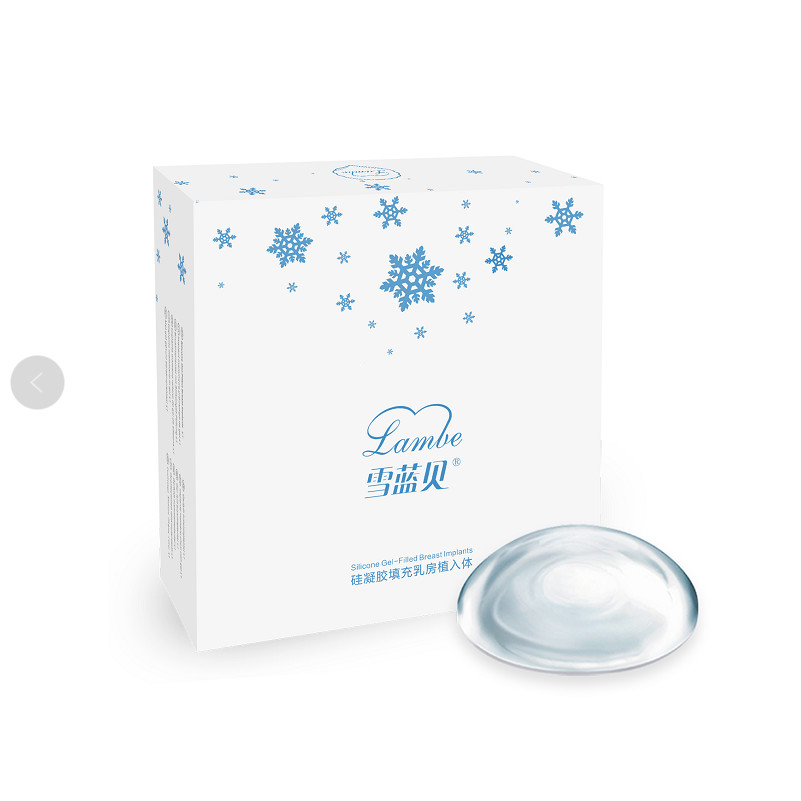 三、星宸整形美容醫(yī)院做胸就診全攻略