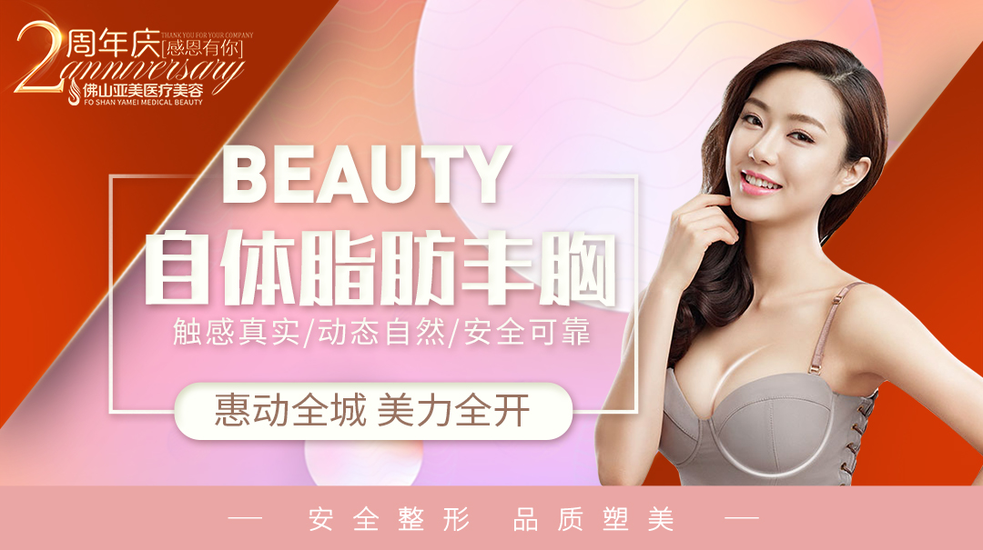 三、雙流中諾口腔醫(yī)院的醫(yī)生團(tuán)隊(duì)