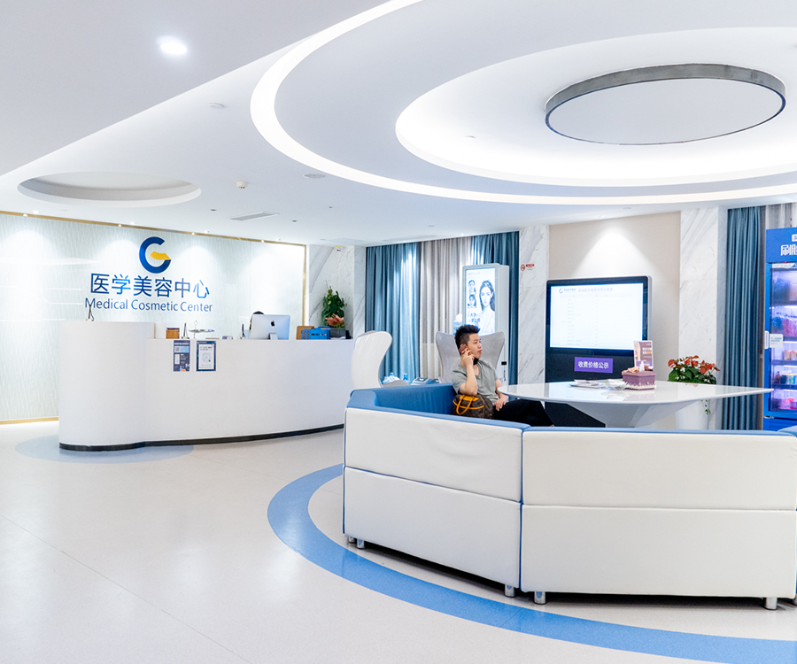 四、廣州高尚醫(yī)院耳畸形修復(fù)的優(yōu)勢