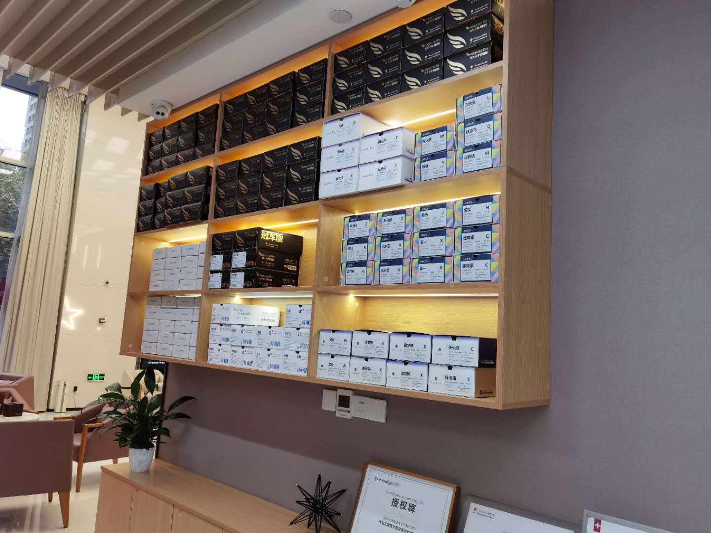 四、Yestar整形醫(yī)院就診全流程指南