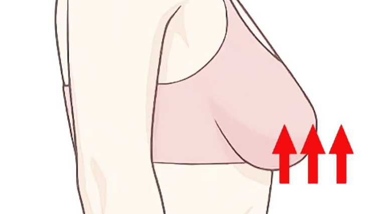 維維提升廣東哪里可以做