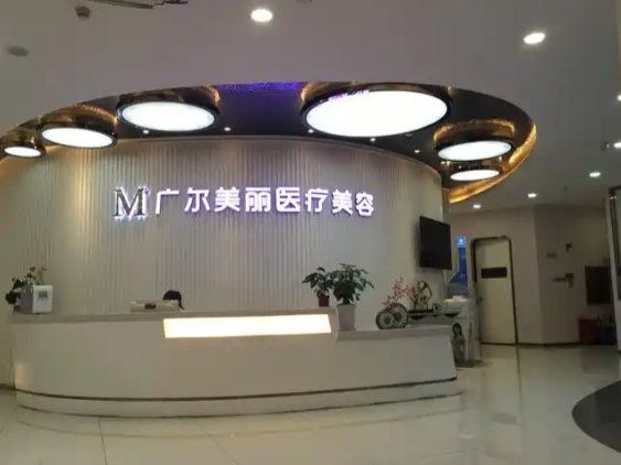 陳蘭醫(yī)生坐診信息與預(yù)約指南