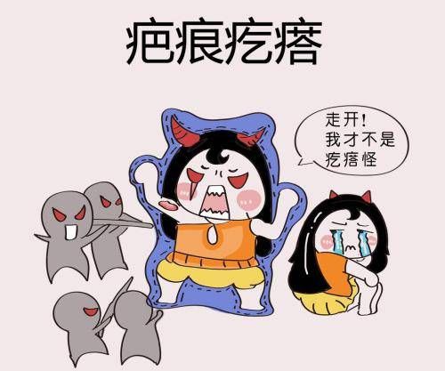 廈門整形疤痕醫(yī)院哪家好？公布4家正規(guī)醫(yī)美機(jī)構(gòu)疤痕修復(fù)口碑榜（本地人常選）