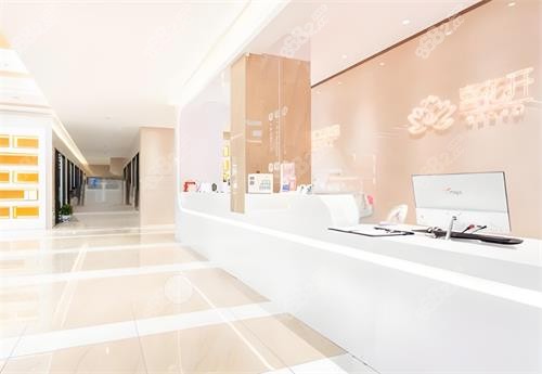 武漢仁愛口腔大廳環(huán)境 武漢仁愛口腔大廳環(huán)境