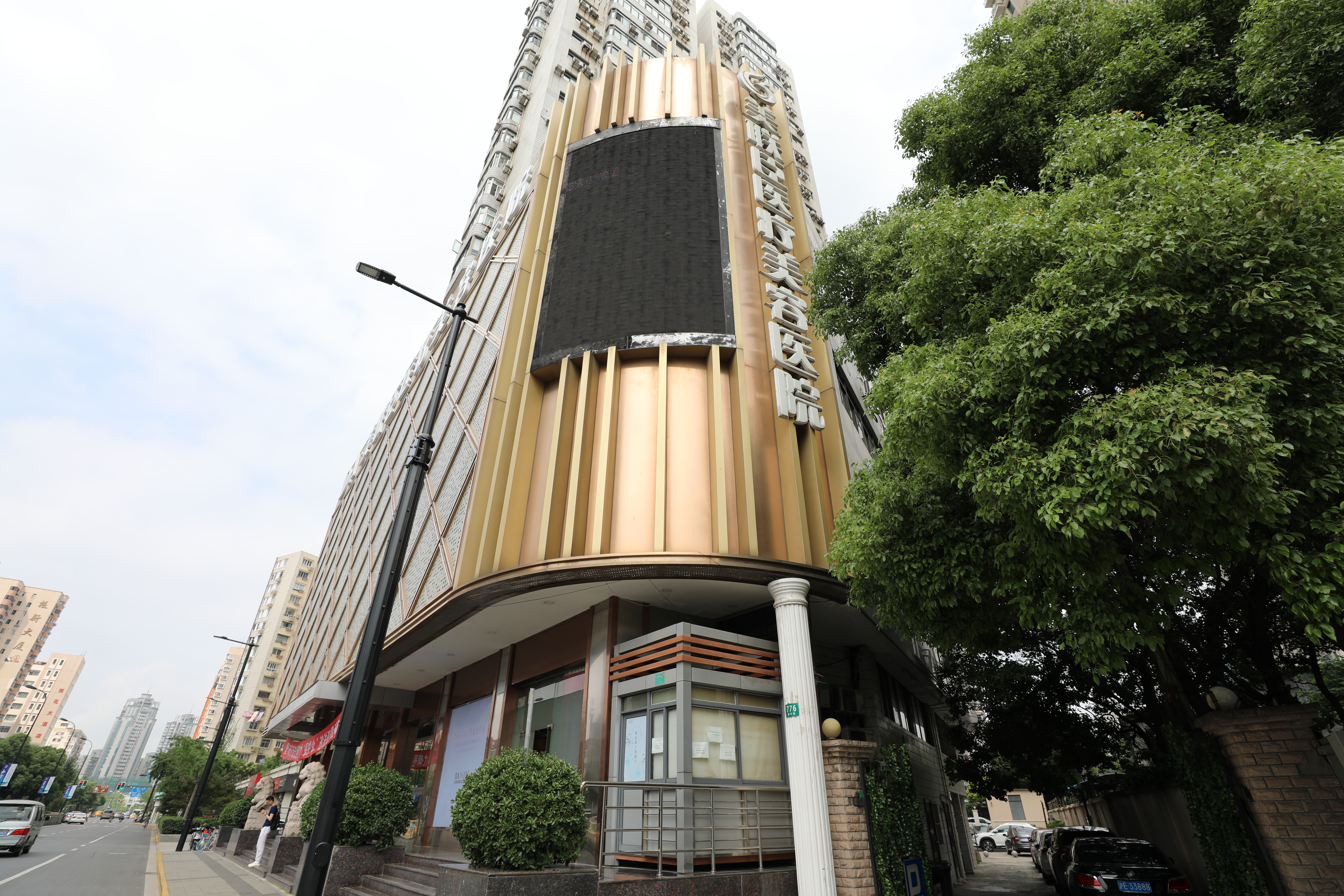 一、上海筋膜提拉術(shù)優(yōu)質(zhì)醫(yī)院概覽