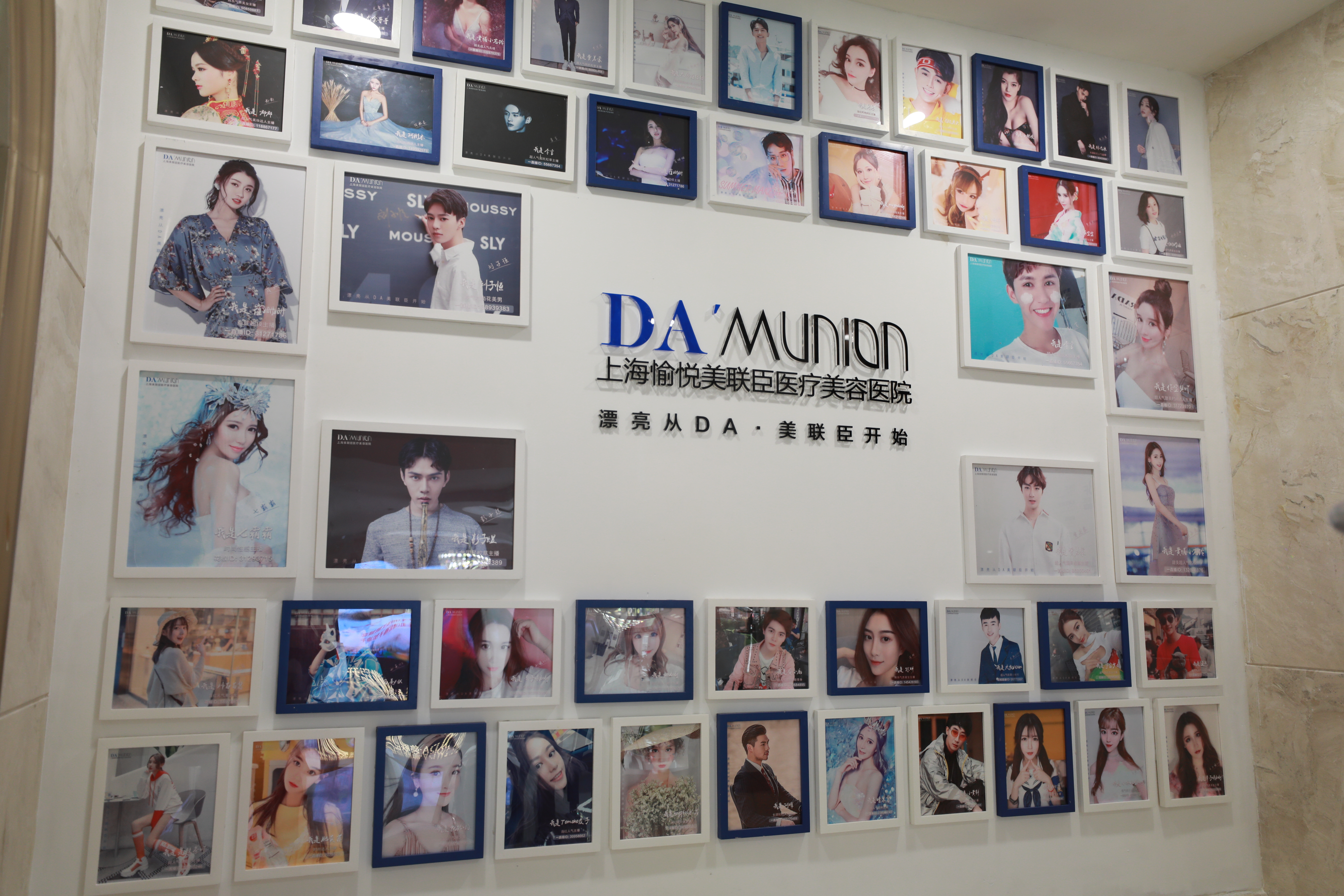 三、國內(nèi)其他城市筋膜提拉術(shù)優(yōu)質(zhì)醫(yī)院推薦