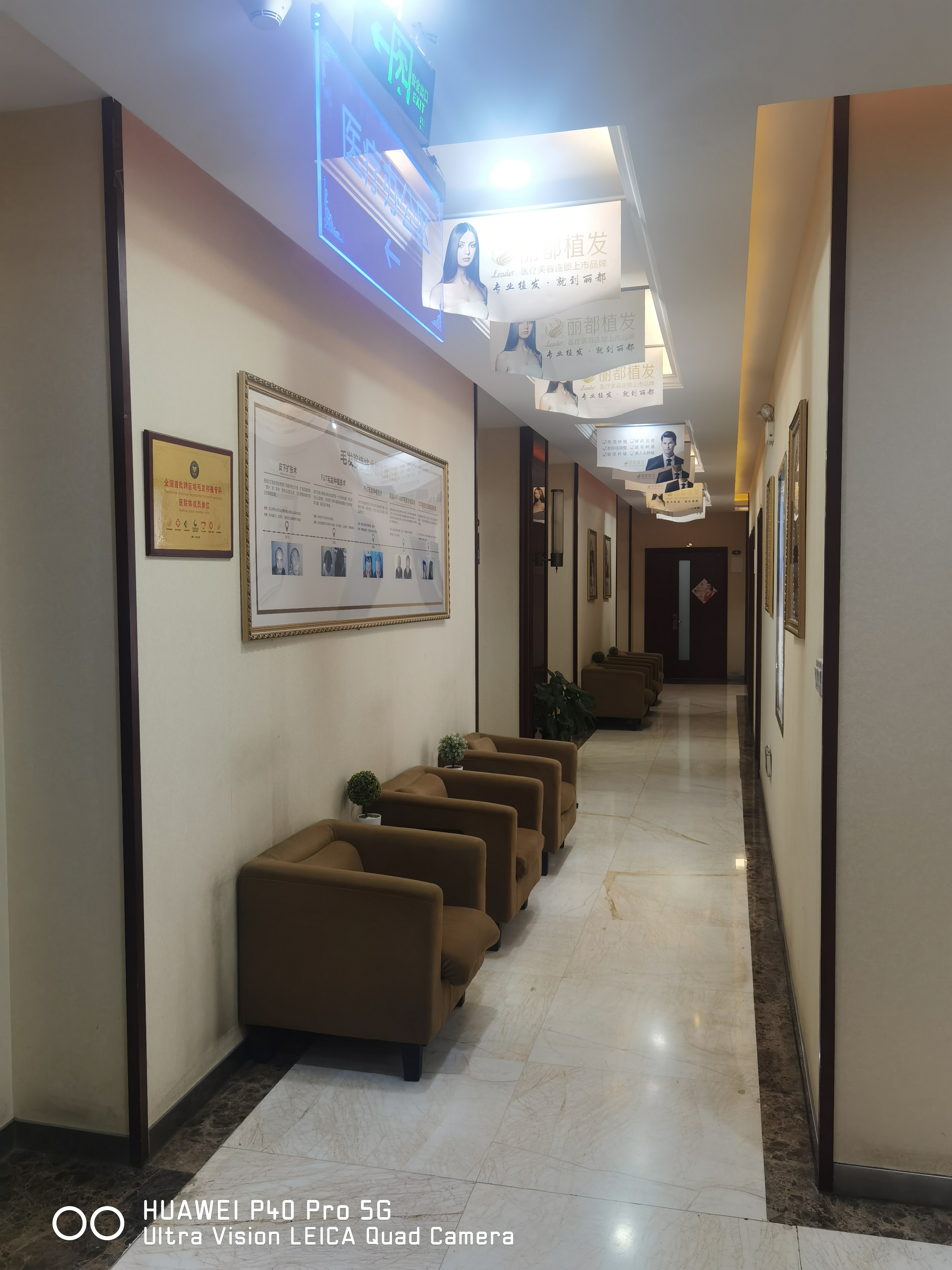 二、國內(nèi)三四線城市優(yōu)質(zhì)植發(fā)醫(yī)院推薦