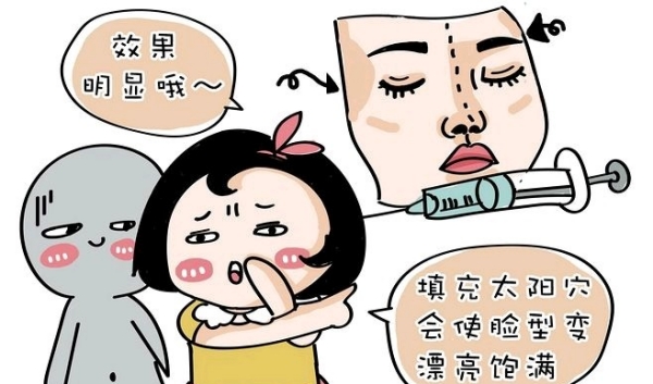 石家莊注射嘴角上揚(yáng)術(shù)多少錢？進(jìn)口玻尿酸3980元起性價(jià)比高