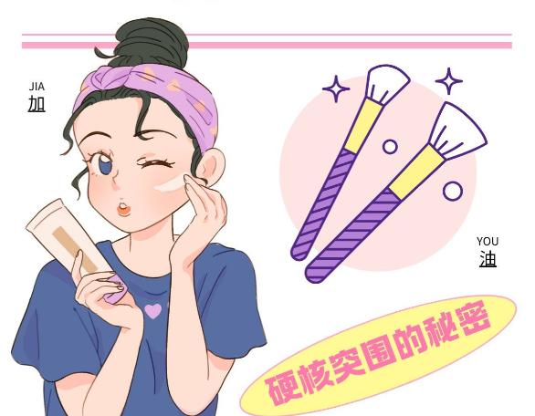 韩国做脸什么价位