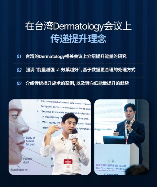 韓國老吳推顴骨手術(shù)費(fèi)用