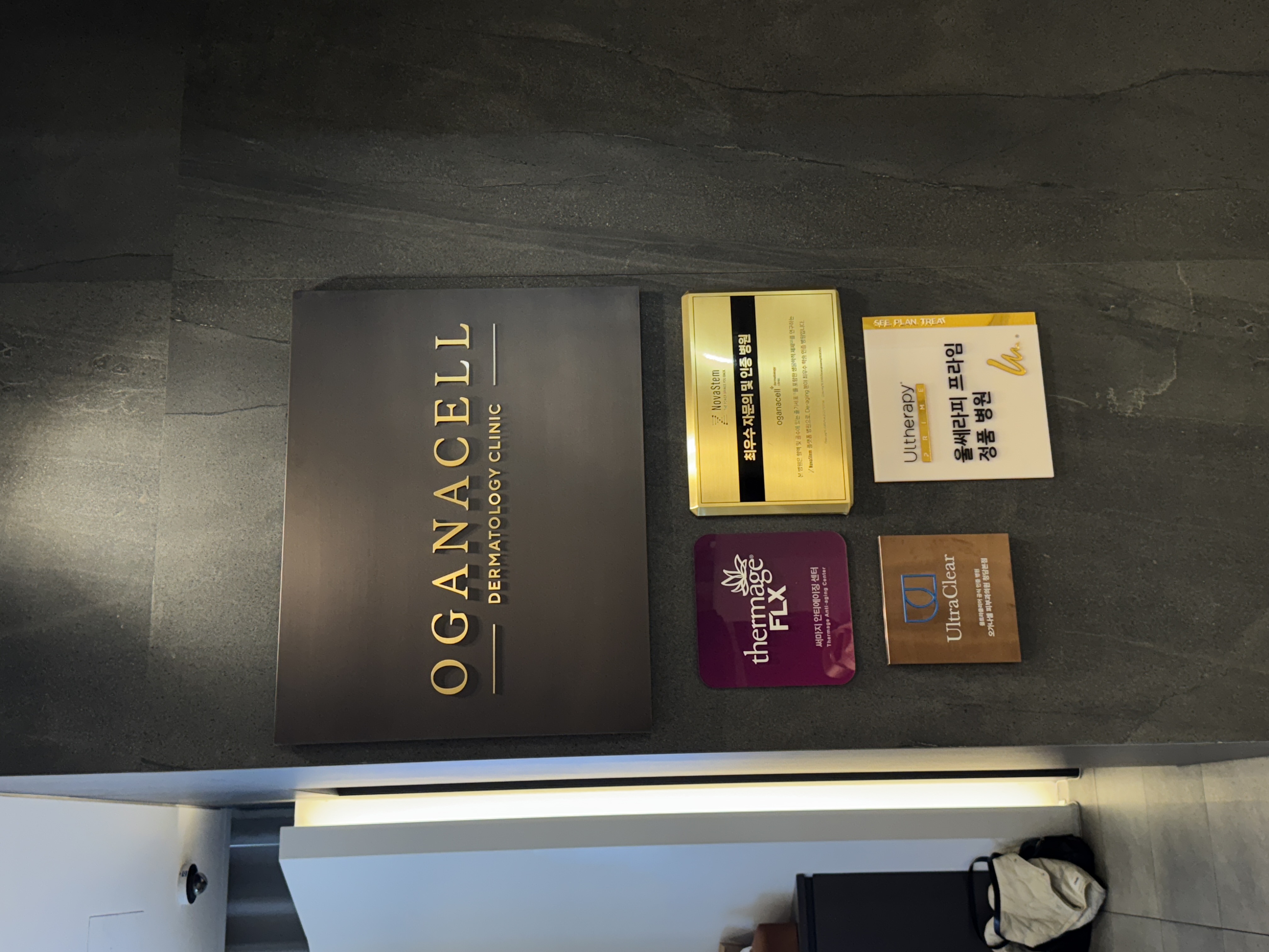 韓國(guó)奧嘉娜皮膚科價(jià)格表TOP3！超光子水霜/核桃潔面/祛斑霜，性?xún)r(jià)比都在線(xiàn)