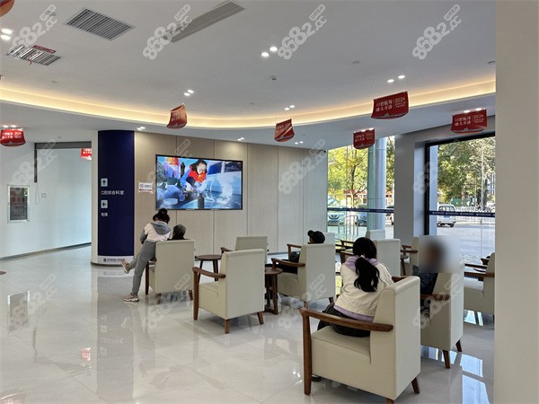 昆明團(tuán)圓口腔等待區(qū) 昆明團(tuán)圓口腔等待區(qū)