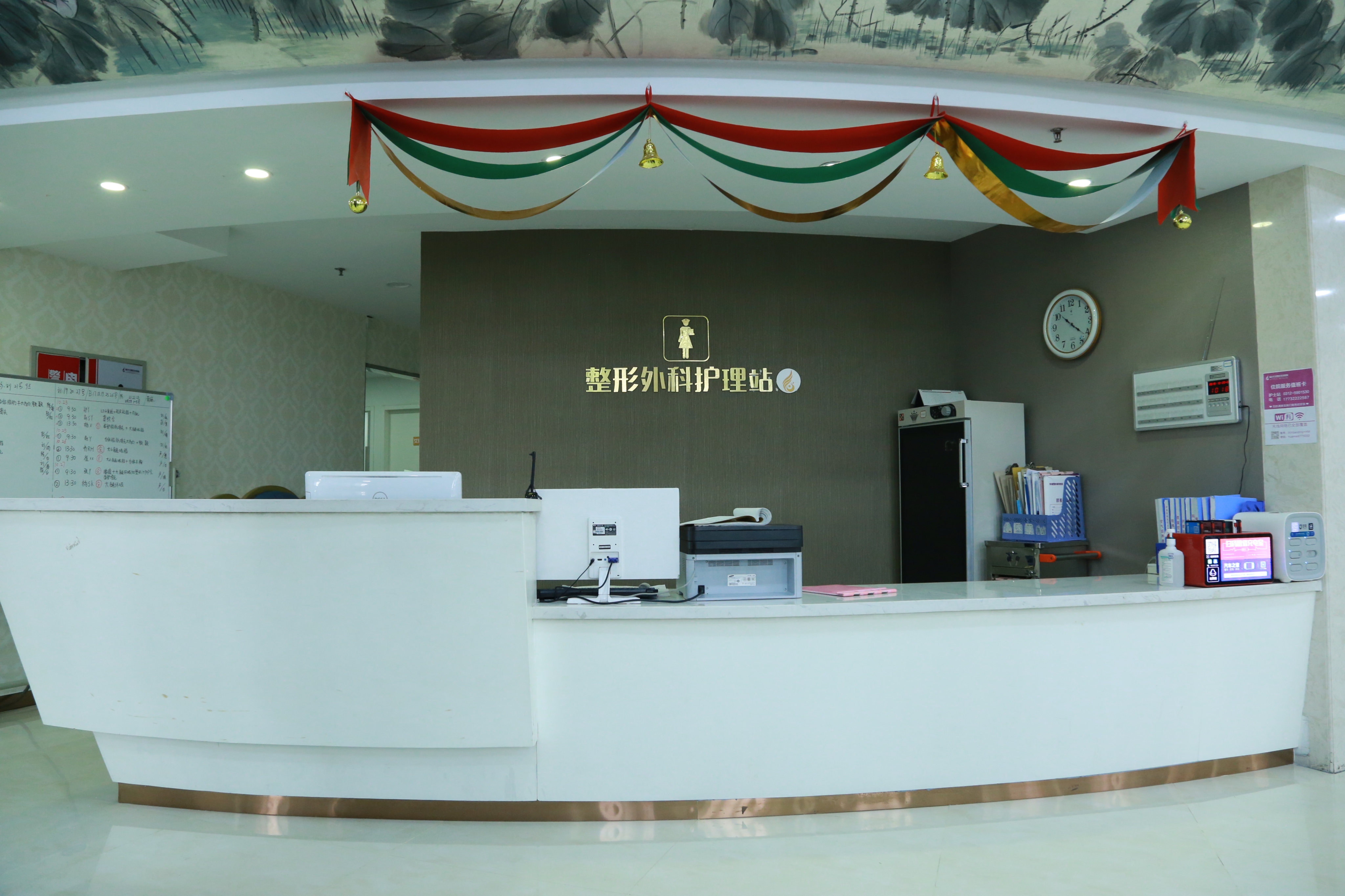 二、昆明華美黃在弘醫(yī)生怎么樣？核心項目與價格明細(xì)www.sorencai.cn