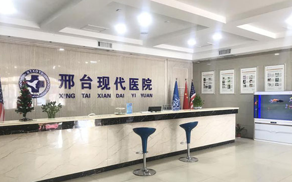 邢臺(tái)現(xiàn)代醫(yī)院醫(yī)生團(tuán)隊(duì)：頭一梯隊(duì)的技術(shù)實(shí)力