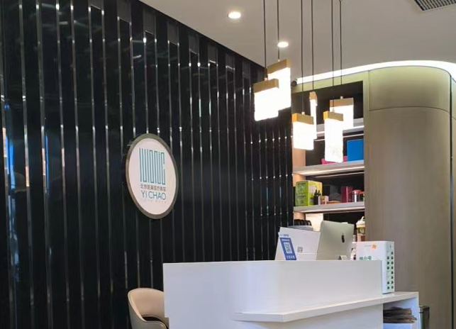 北京巖之畔醫(yī)巢醫(yī)療美容地址信息