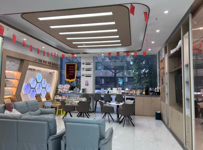 深圳鵬盛口腔營業(yè)時(shí)間及預(yù)約信息