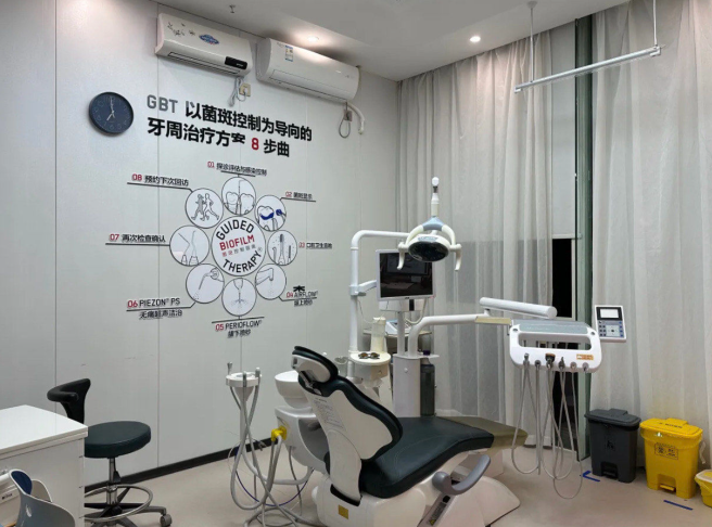 深圳鵬盛口腔醫(yī)生團(tuán)隊(duì)及專門資質(zhì)