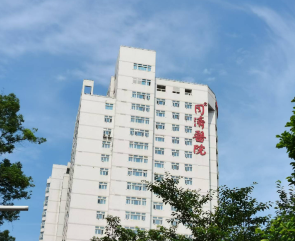 武漢同濟(jì)醫(yī)學(xué)院醫(yī)院怎么網(wǎng)上預(yù)約？2025新攻略：微信/支付寶/官網(wǎng)全渠道開通，每日17點(diǎn)放號！