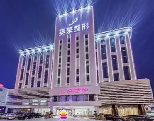 長沙疤痕修復好的醫(yī)院排名