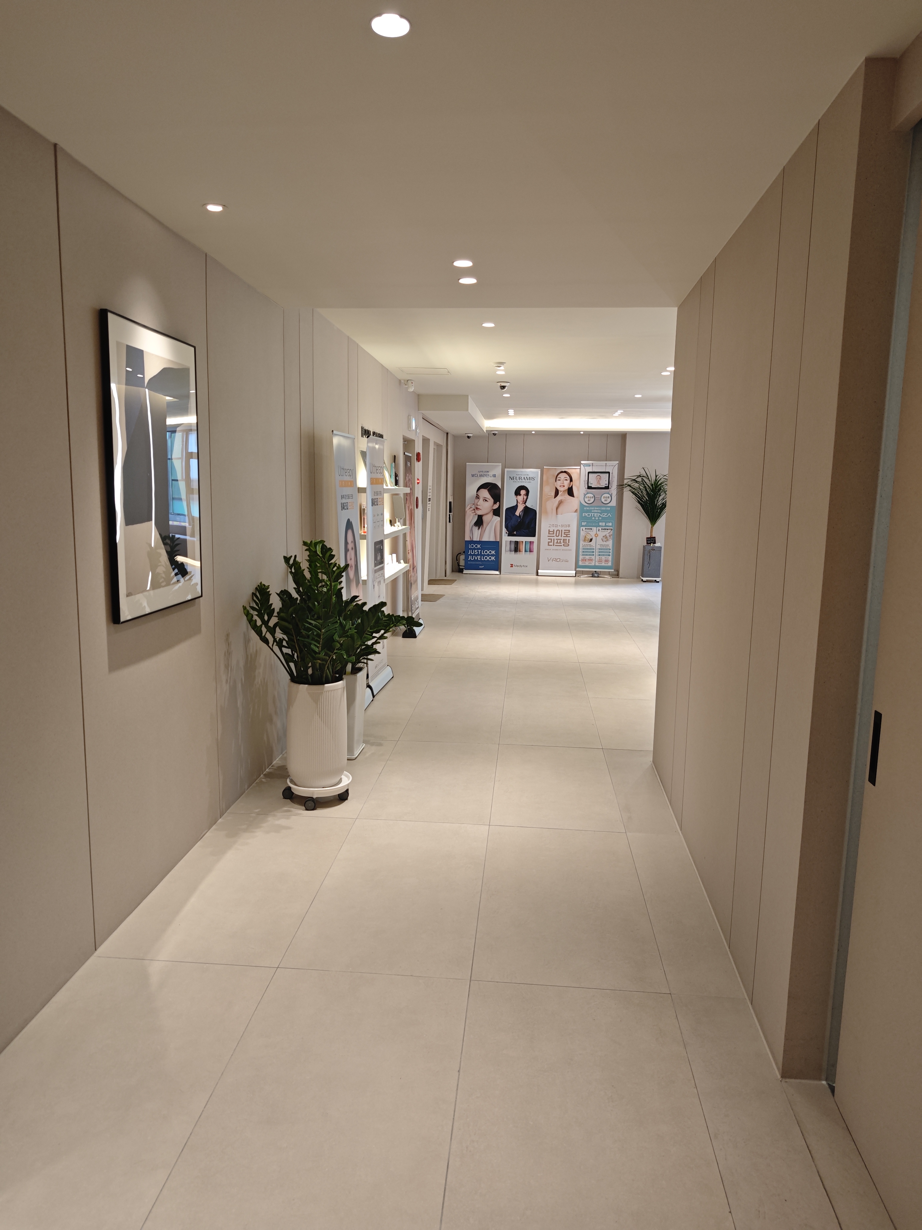 三、釜山genius皮膚科到院及預(yù)約實用攻略