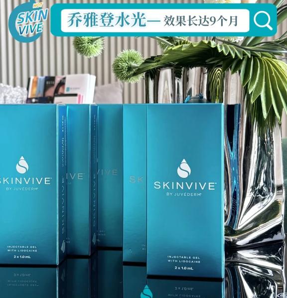 韓國skinvive長效水光為何能脫穎而出？成分與技術是核心