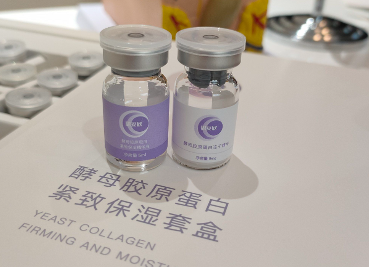 按需求選擇膠原蛋白品牌的三大準(zhǔn)則