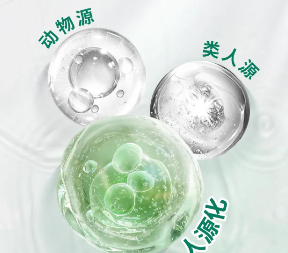 雙美、薇旖美等品牌各有側(cè)重