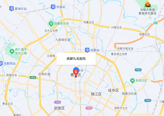 成都九龍醫(yī)院地址怎么走？地鐵4號線到哪站下車，詳細路線全知道！