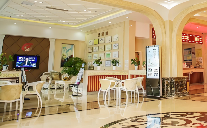 四、無錫施爾美祛斑合理的收費(fèi)情況