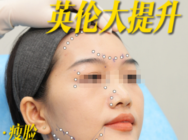 三、影響英倫大提升價(jià)格的關(guān)鍵因素