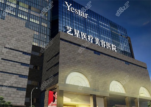 西安藝星整形吸脂好的醫(yī)生推薦！竇璽|王鵬|盧星衛(wèi)做各部位吸脂技術好有