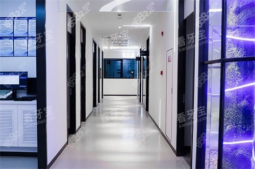 上海鼎植口腔淮海中路店走廊 上海鼎植口腔淮海中路店走廊