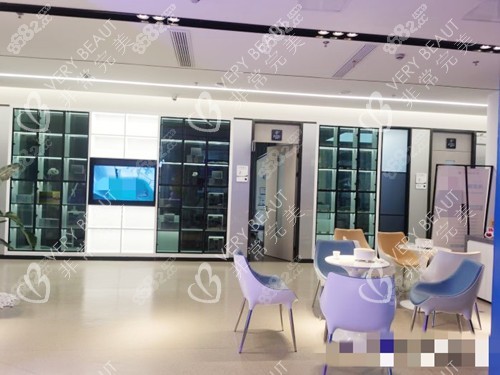 上海鼎植口腔等候區(qū)