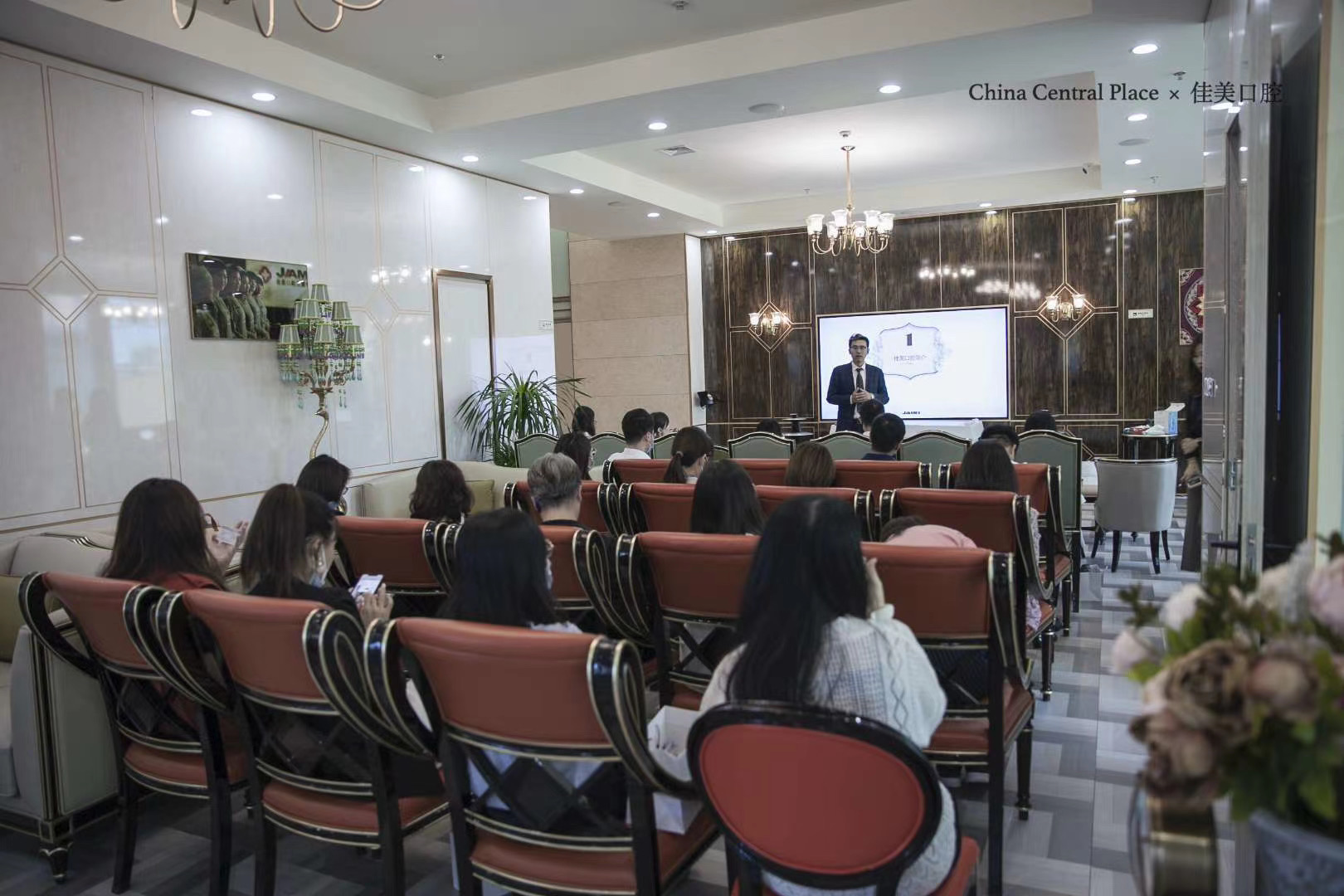 五、東莞國貿(mào)口腔醫(yī)院是國有的嗎——就診建議