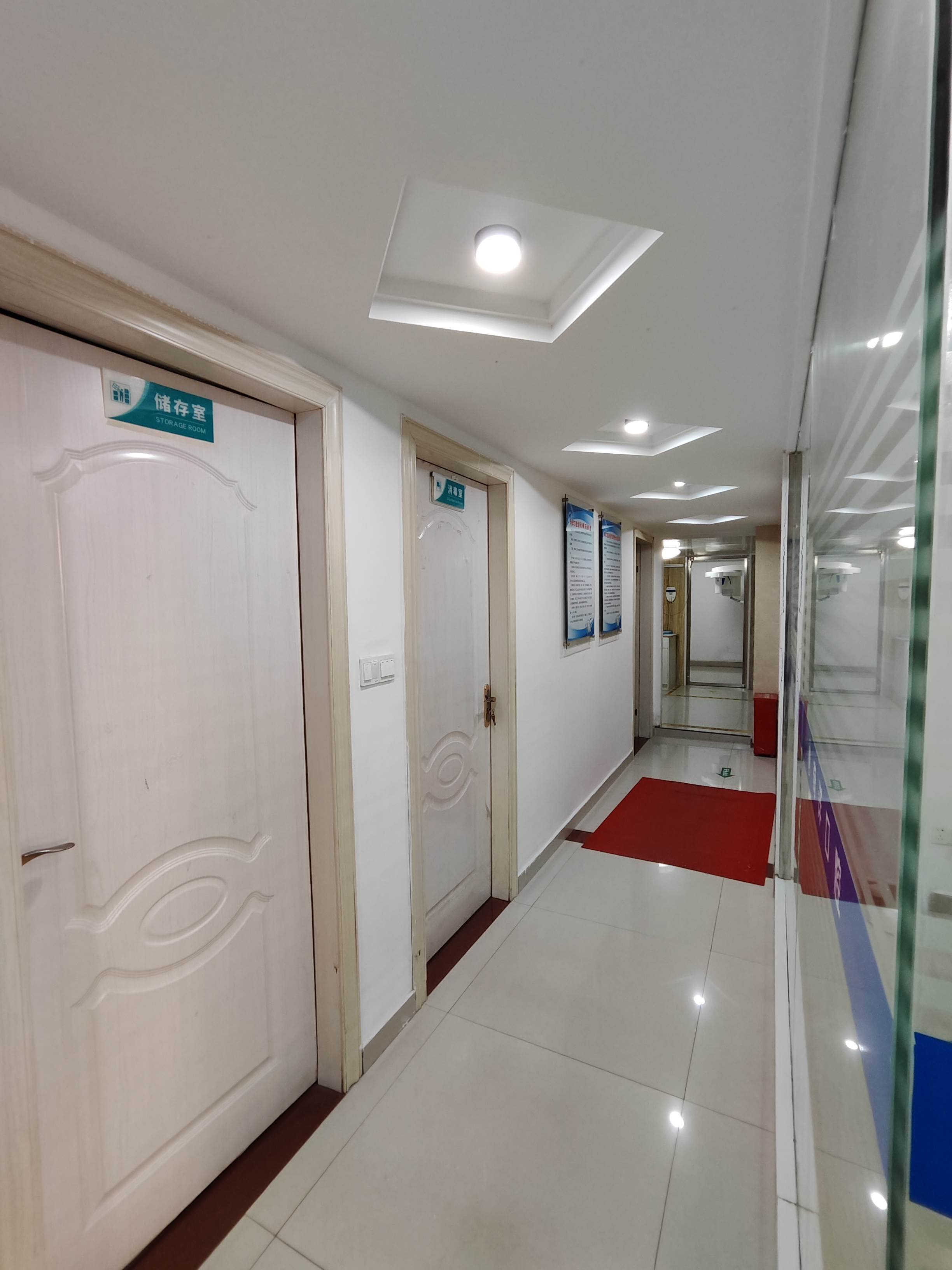 二、東莞國貿(mào)口腔醫(yī)院是國有的嗎——醫(yī)院正規(guī)性解讀