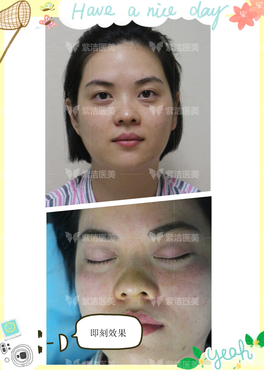 賀潔醫(yī)生細(xì)節(jié)服務(wù)：把患者體驗(yàn)放前位