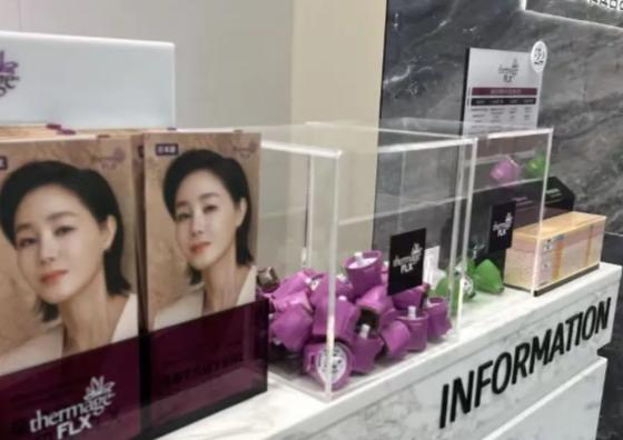 韓國本顏整形醫(yī)院皮膚科項目:用戶親測的療效與熱門項目解析