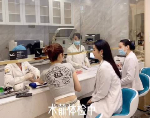 廣州美咖醫(yī)療美容正規(guī)可靠