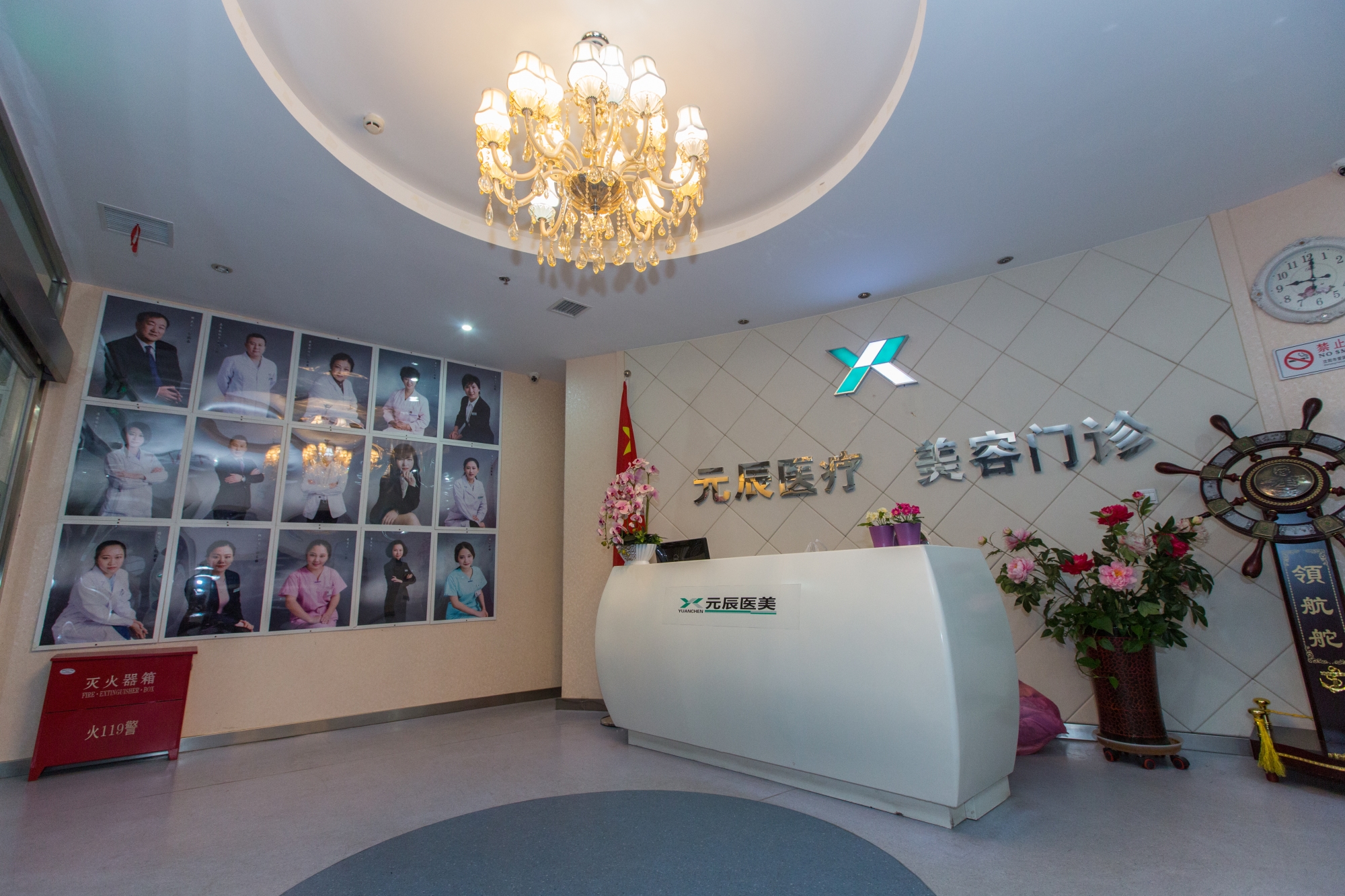 三、如何選擇適合自己的醫(yī)院？www.sorencai.cn