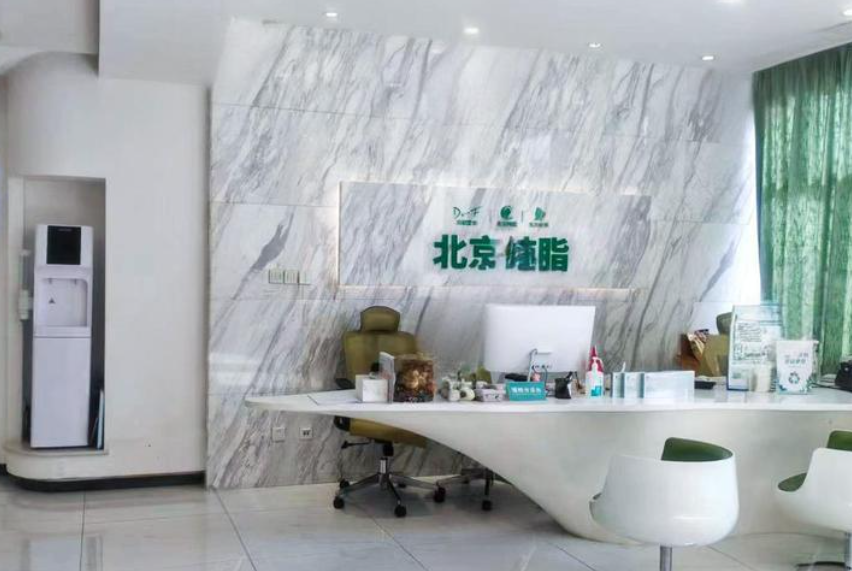 馮斌脂雕專場直播核心信息全掌握