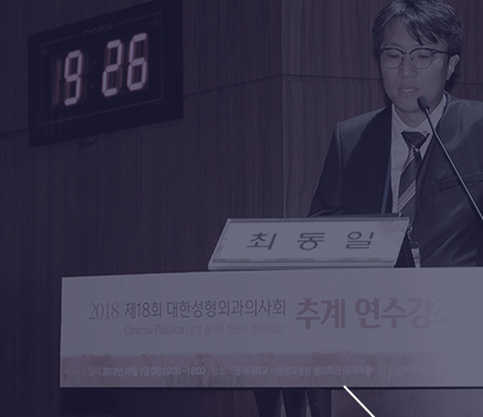 韓國(guó)江南首延眼修復(fù)深度評(píng)測(cè)