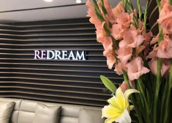 就診指南與預約方式