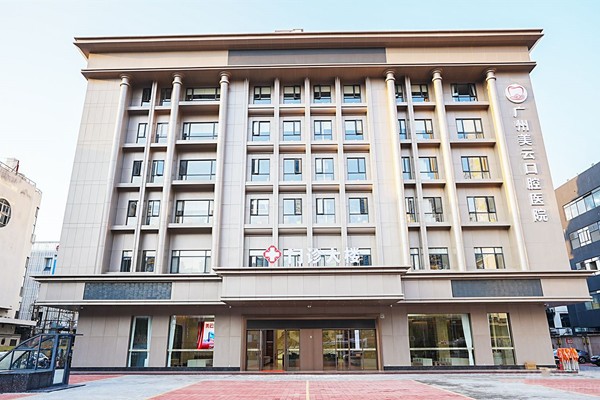 二、美云口腔價目表背后的項目特點說明www.sorencai.cn