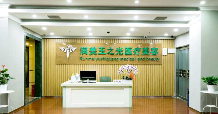 二、童齡扣?筋膜懸吊項(xiàng)目詳情